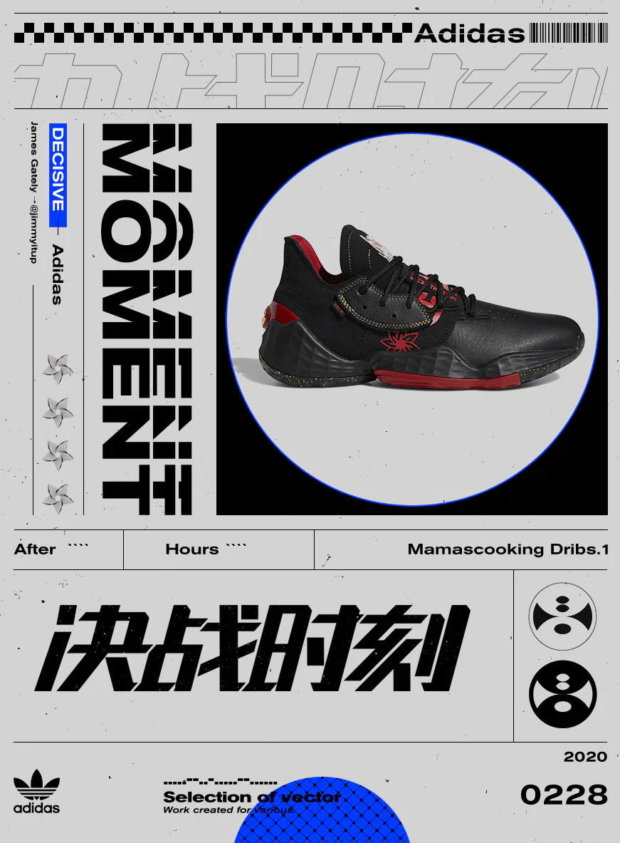 中伟 刘 - 版式与字体设计 (2).png